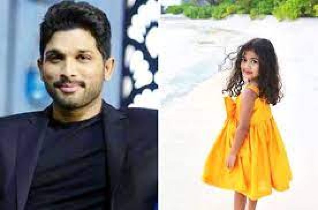 Wayback Wednesday: When 'Arha'  daughter of Allu Arjun won hearts with a dialogue from Ala Vaikunthapurramulo