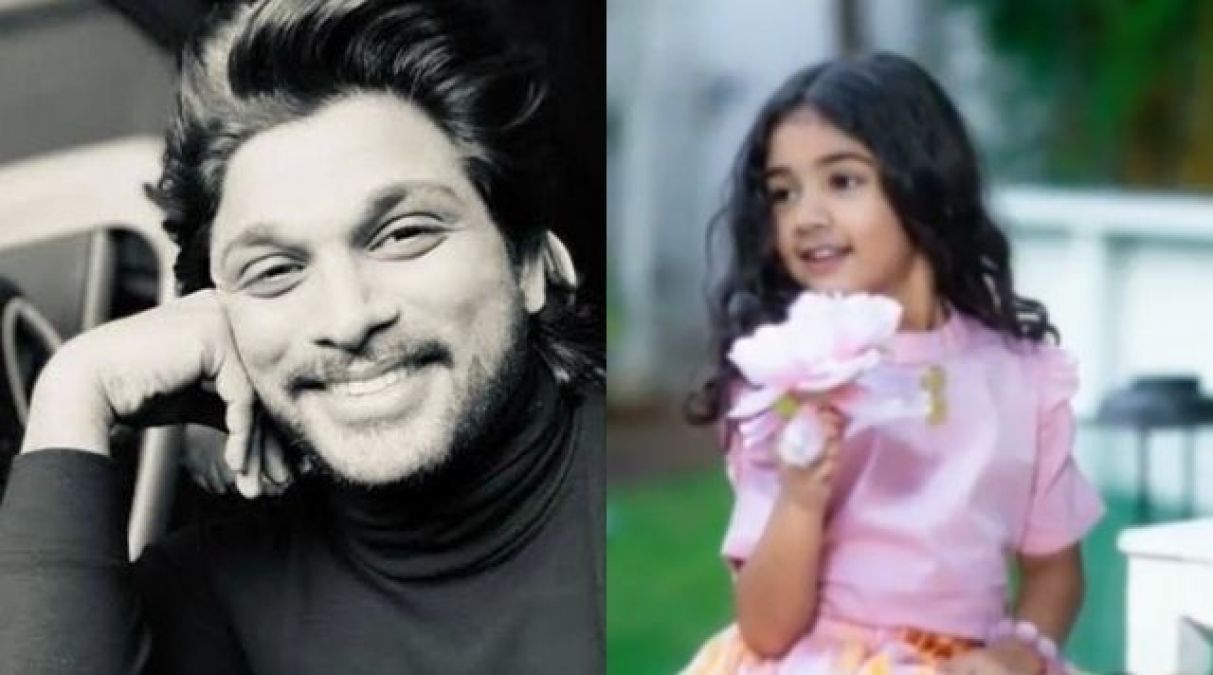 Wayback Wednesday: When 'Arha'  daughter of Allu Arjun won hearts with a dialogue from Ala Vaikunthapurramulo