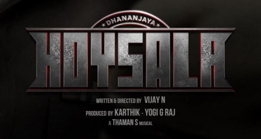 The title poster of Dhananjaya's next film ''Hoysala'' is out, Check Post