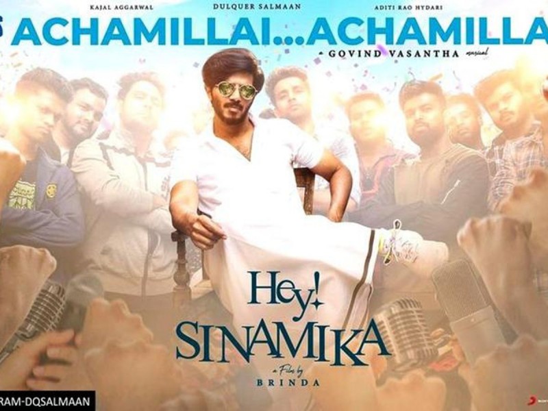Hey Sinamika Song Achamillai out: See lively and high-spirited First Track From Dulquer Salmaan’s Film