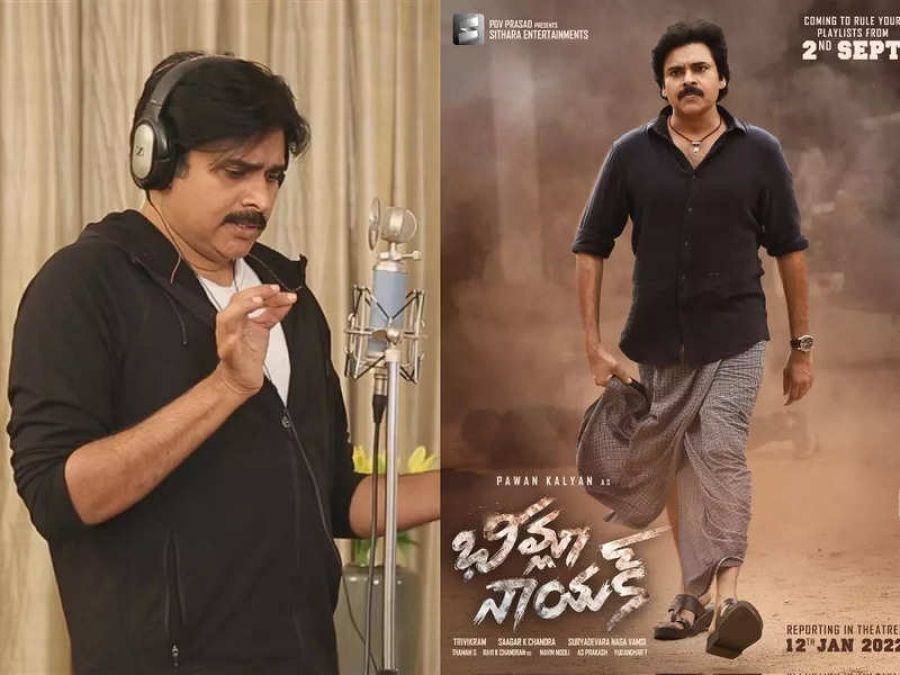 Major change is made to Bheemla Nayak by Pawan Kalyan, Four songs are dropped