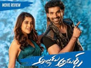 Alludu Athers show at the box office