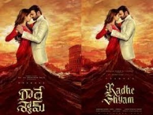 It is planned to entertain the Audience of Tollywood movie Radhe Shyam Production