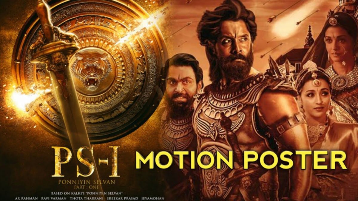 MGR Rao's dream project Ponniyin Selvan motion poster out: See