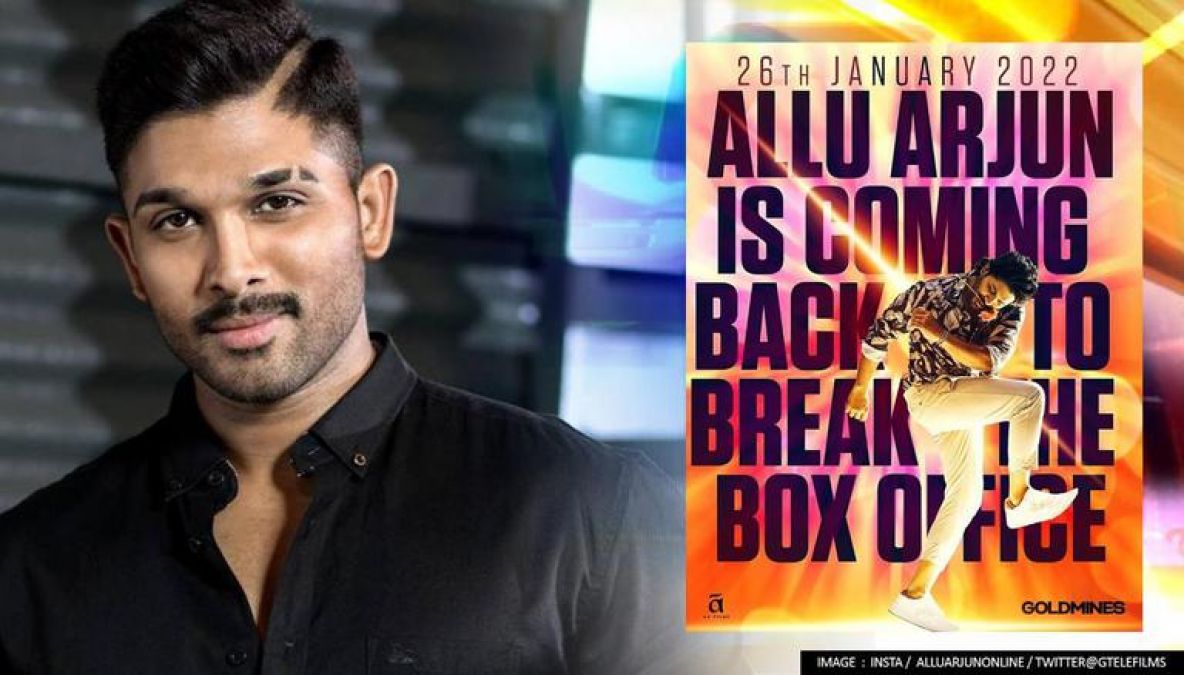 Allu Arjun Starrer ‘Ala Vaikunthapurramuloo’ to release in Hindi, When?