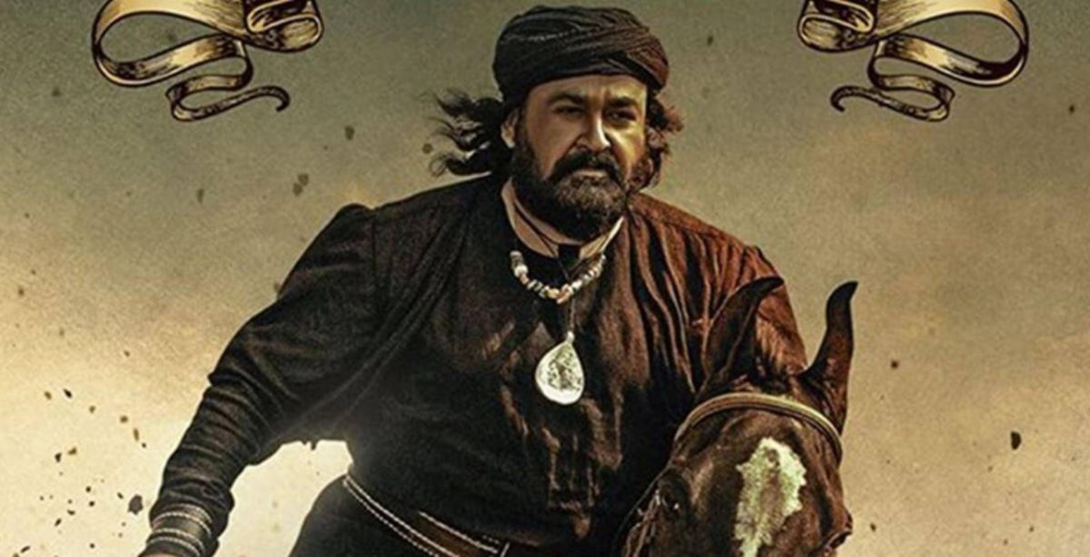 मोहनलाल की फिल्म 'मरक्कर : लायन ऑफ द अरेबियन सी' को 94वें अकादमी पुरस्कार के लिए नामांकित