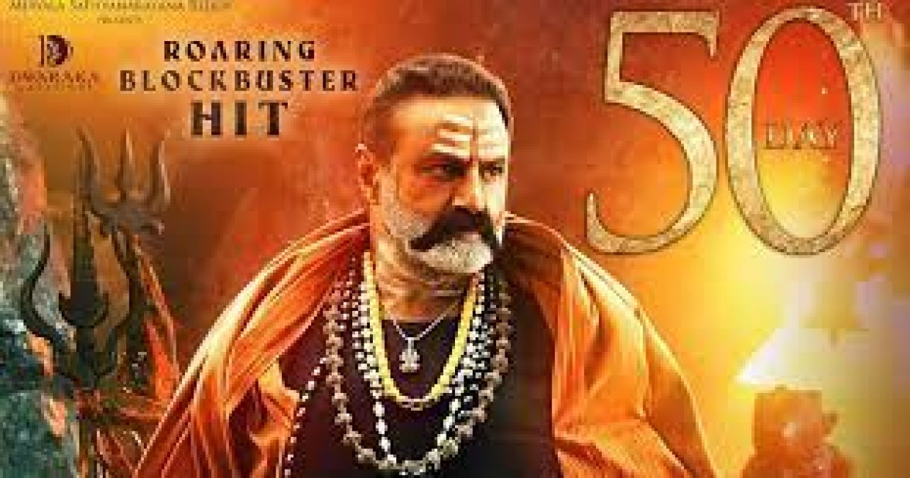 Balakrishna starrer Akhanda Completes 50 Days In Theatres, Grossed This much