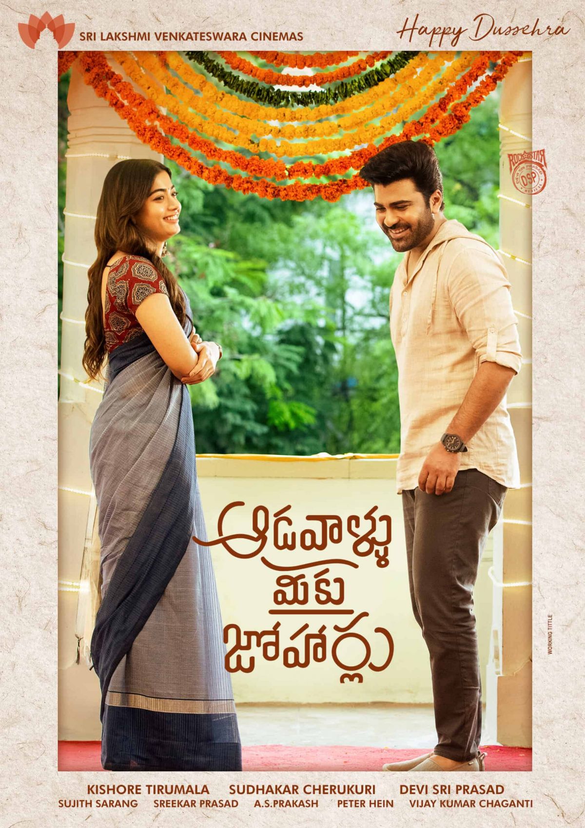 Makers Of 'Aadavallu Meeku Johaarlu' Announces Release date With New Poster