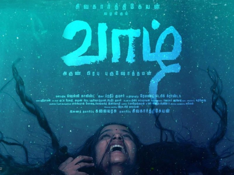 'Aruvi' director Arun Prabhu's 'Vaazh' to release on OTT