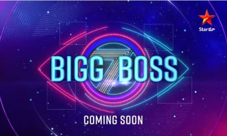 Star Maa has renewed Bigg Boss Telugu for a seventh season