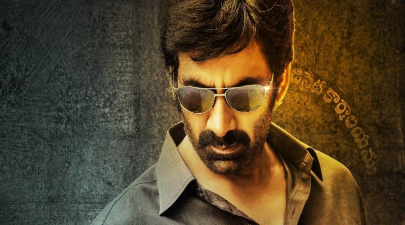 Ravi Teja's first look from RT68 revealed, see the look here