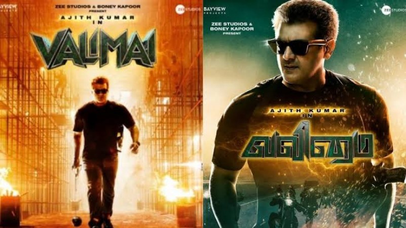 Thala Ajith’s Valimai motion poster fiercely gets loved; Boney Kapoor says ‘this is just the beginning’
