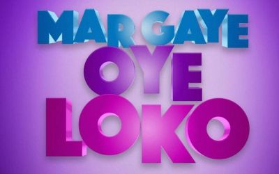 Gippy Grewal starrer ‘Mar Gaye Oye Loko’ first look will make you laugh