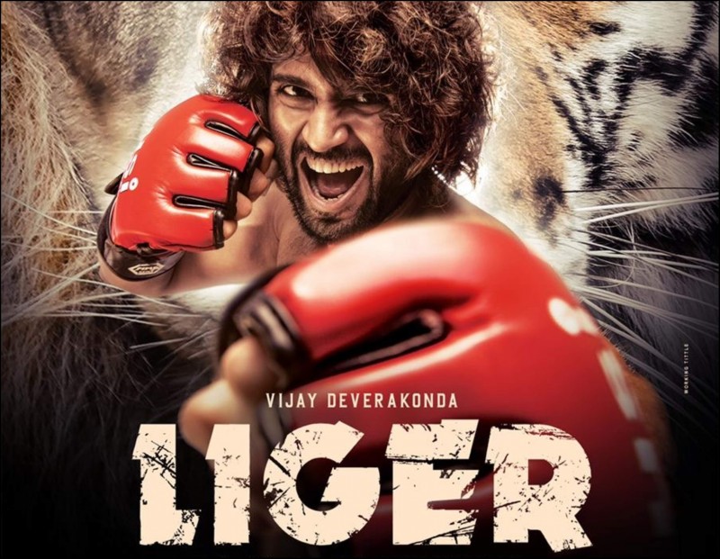 विजय देवरकोंडा की फिल्म लाइगर के सीन देखकर बोले RGV- 