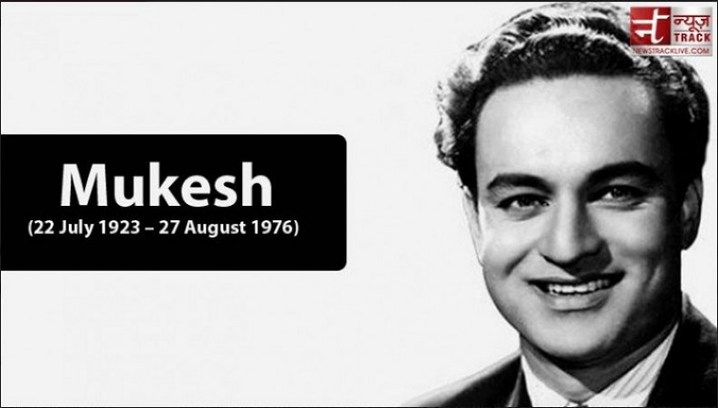 Birth Anniversary of Mukesh: Remembering the Legendary Singer on July 22