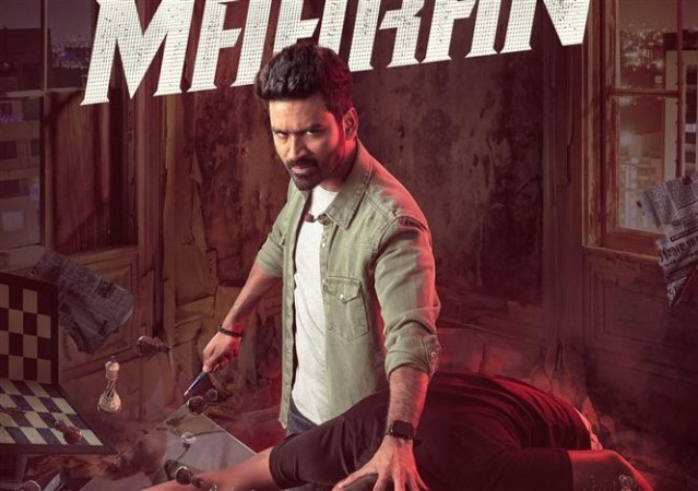 Dhanush and Karthick Naren's D43 is now Maaran, FIrst-look poster released