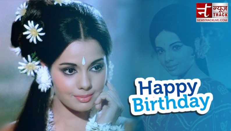 Mumtaz: Celebrating the 76th Birthday of a Hindi Film Icon