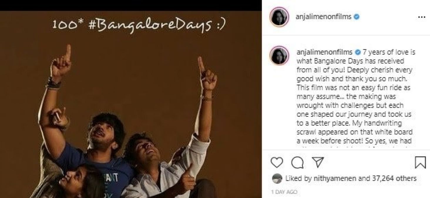 Bangalore Days turns 7: Director Anjali Menon recalls struggles in making of film