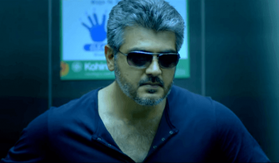 Thala Ajith received Bomb threat from some unidentified people