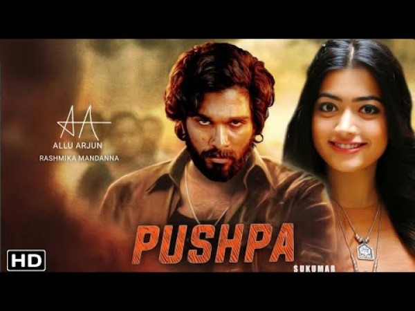 अल्लू अर्जुन ने 'पुष्पा 2' को लेकर दिया बड़ा बयान, कहा- इस दिन रिलीज़ होगी फिल्म