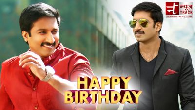 Birthday Special: Check it out this superhit movies list of aggressive superstar Gopichand