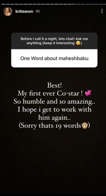 Kriti Sanon on her Instagram Live says 'her first co-star Mahesh Babu is The Best actor'