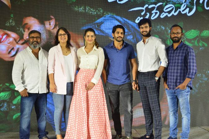 Naga Chaitanya: It is not easy for new members of the industry to stand out