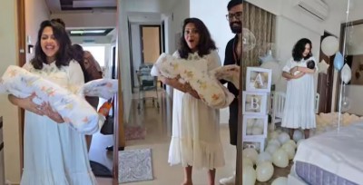 Amala Paul and Jagat Desai became parents of a baby boy, the actress shared a video and gave a glimpse of the child, also announced a unique name