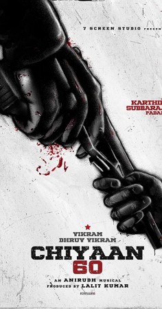 'कोबरा' से पहले रिलीज होगी चियान विक्रम की फिल्म 'चियान 60''