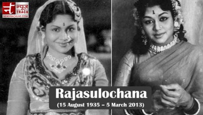 Remembrance Tribute On the Death Anniversary of actress Rajasulochana, March 5