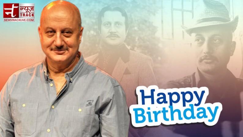 Anupam Kher Birthday:  Read the Unique facts about the actor