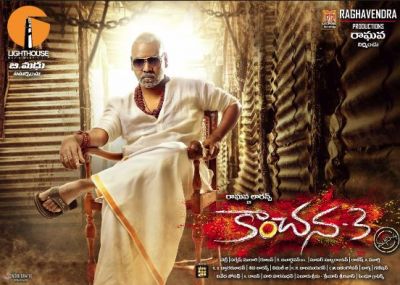 Raghava Lawrence’s horror-comedy film Kanchana 3 to release on this date