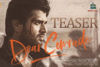 Upcoming Indian multi-lingual movie “Dear Comrade” teaser released
