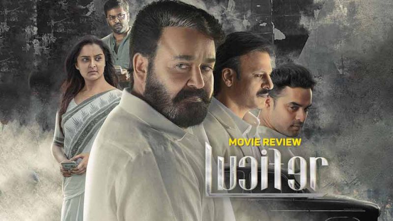 Lucifer Day 2 Box office collections