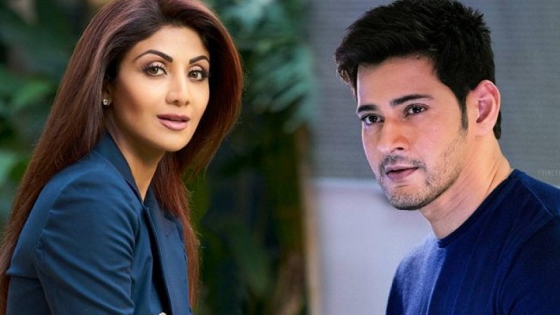 Bollywood actress Shilpa Shetty to work with Mahesh Babu ? know here
