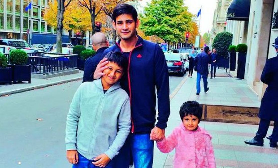 South star Mahesh Babu reveals his attitude towards his kids
