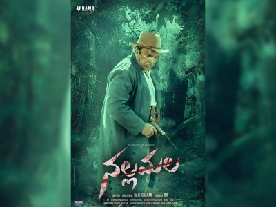 Tollywood actor to be Scientist in an upcoming film