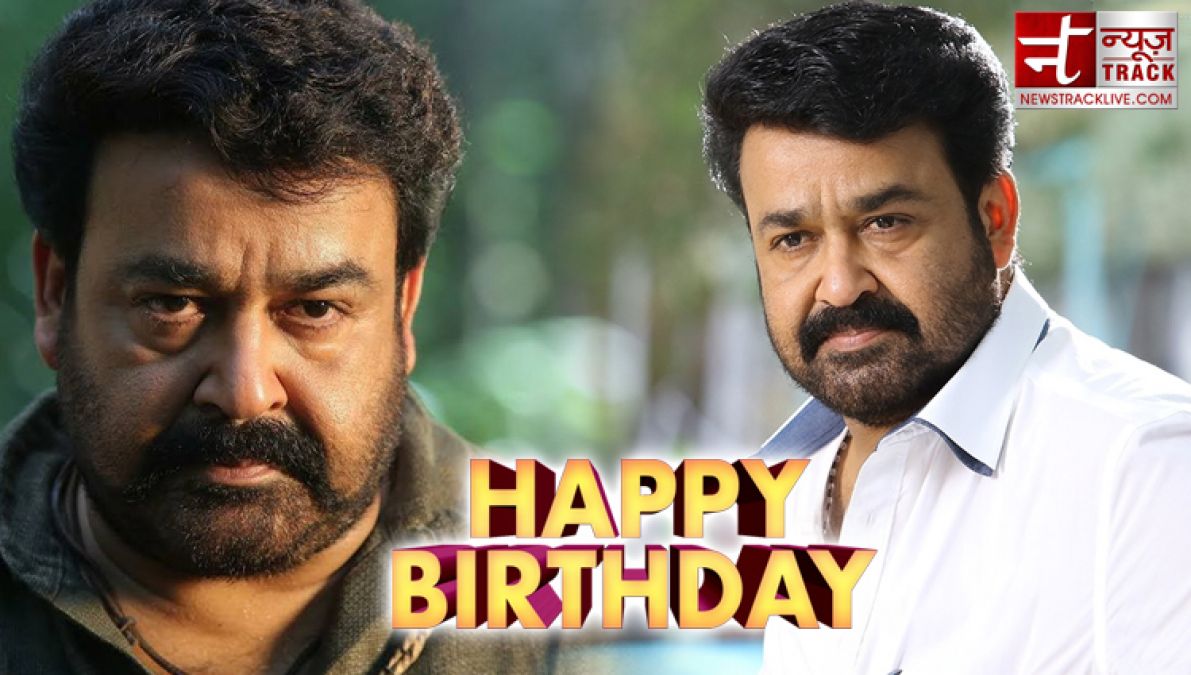 Birthday Special: Lesser known facts about Malayalam Superstar Mohanlal