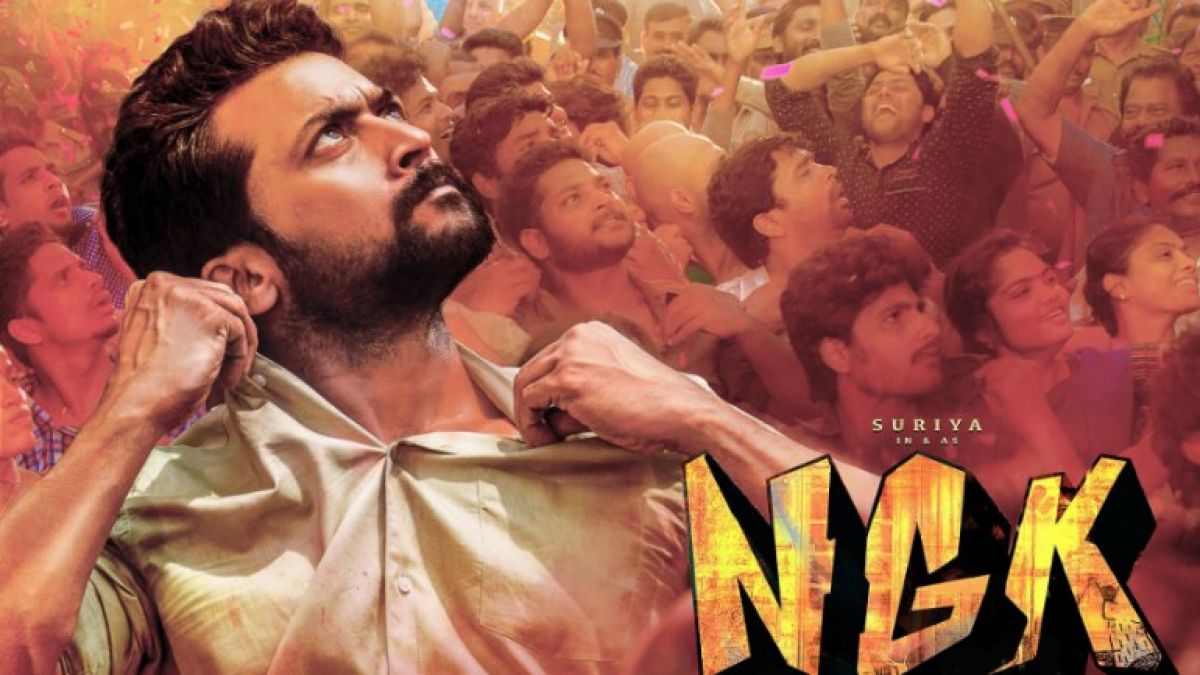 Suriya unveiled Twitter emoji of his upcoming NGK movie