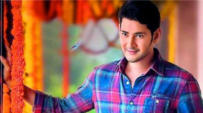 Mahesh Babu is soon going to give another surprise to fans, check here