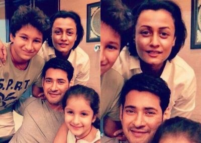 South sensation Mahesh Babu is a true fam man and these pics prove it all