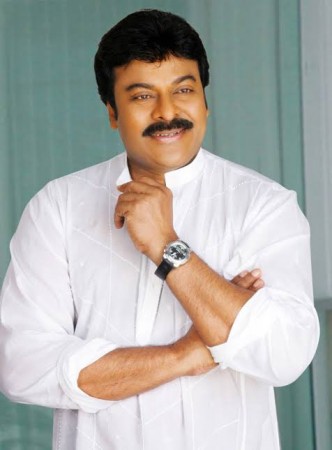 Happy Brother's Day: Chiranjeevi shares throwback photo with THESE two adorables