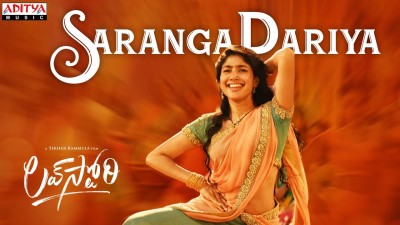 Sai Pallavi featuring song ‘Saranga Dariya’ created another record in YouTube