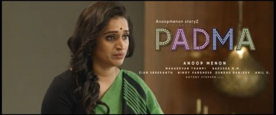 ‘Padma’ Teaser out Anoop Menon and Surabhi Lakshmi plays a married couple