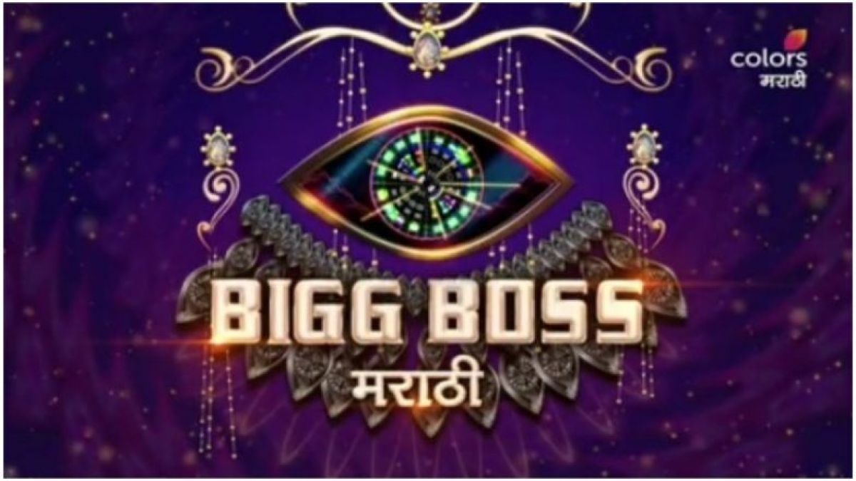 Here’s a look at the house of Bigg Boss Marathi3