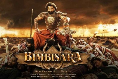 Kalyan Ram To Star In A Time Travel Movie Titled Bimbisara