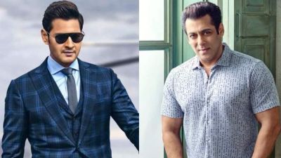 Salman Khan planning to remake Maharshi in Hindi?