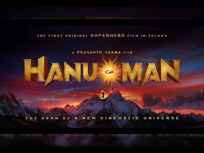 Prashanth Varma’ upcoming movie title revealed, Makers released short video