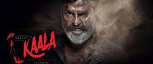 The trailer launch of 'Kaala'  made the fans go crazy