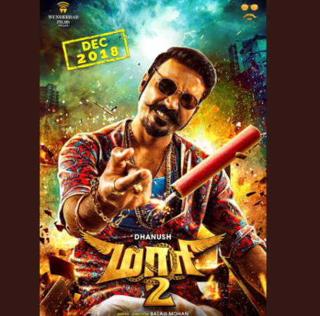 Maari 2 First Look is out, take a look of gripping photo of naughtiest Don